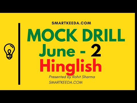 Mock Drill 2 of June in Hinglish SBI PO | IBPS PO | Clerk Main | CLAT | NRA CET | SSC | Bank GK.